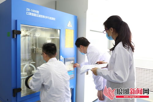 臨沂獲11類一次性醫療衛生用品檢驗檢測資質